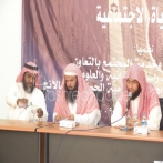 Abdel wahab bin raja al maghribi